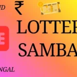Lottery Sambad Result Today 1 PM 6 PM 8 PM